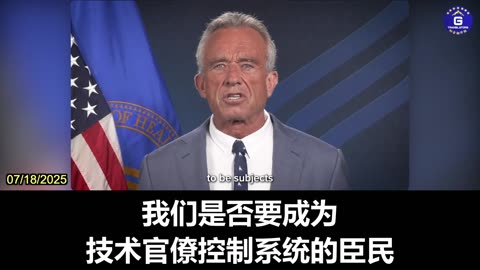 Robert F. Kennedy Jr. Announces Rejection of WHO's IHR Amendment