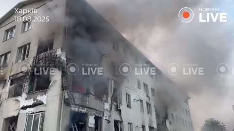 Kharkiv…