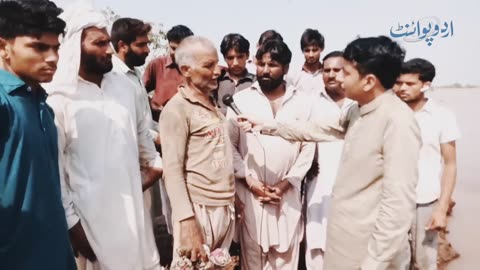 Pakistan Punjab mein Kai ijlo mein Salam kitabaria hazaaron ekad fasal Le duba