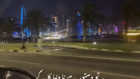 Aslme video