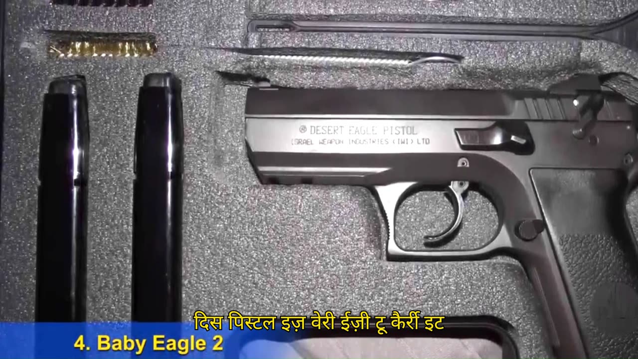 What does it take to buy a personal pistol?