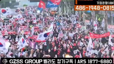 집회를 마치며