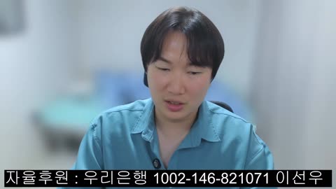 10회차 서초 집회 후기