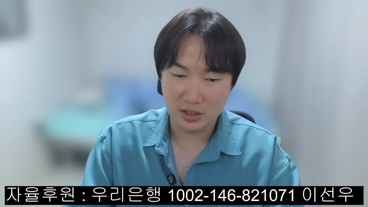 10회차 서초 집회 후기