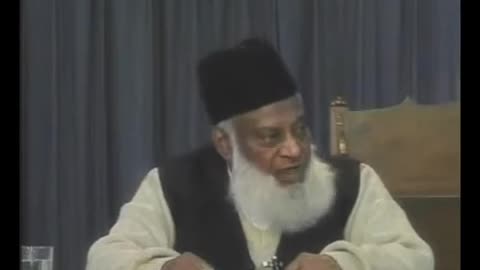 (2/8) Hadood Qawaneen Mein Tarmeem