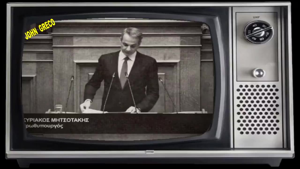 H.... ''#AΥΤΟΥ_ΕΞΟΧΩΤΗΣ'' 👑👑👑