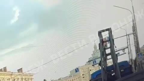 💥🏙️ Ukraine Russia War | Drone Strike Hits Russian City of Voronezh | RCF