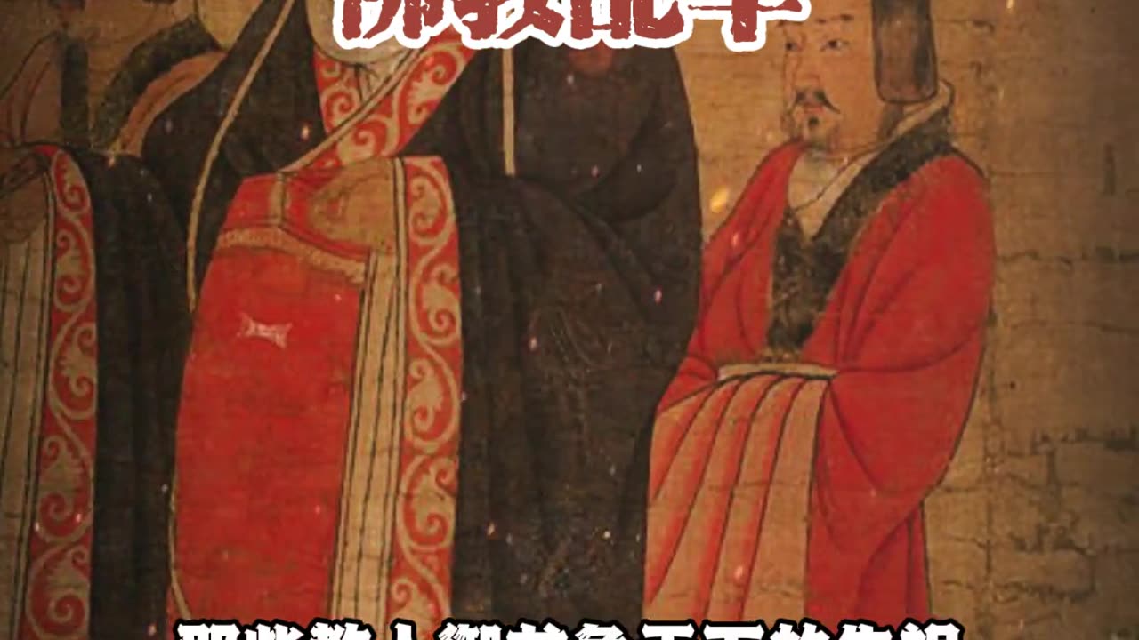 佛教殖民入侵中华 #国学智慧 #国学文化 #传统文化 #释永信
