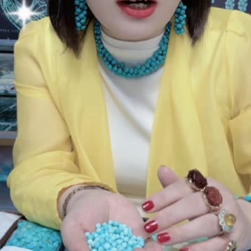 20250920-05 Turquoise Dawn: Like the Sky at Daybreak