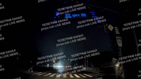 Footage of strike in Kharkiv. The city is partially without power after a drone and KAB attack.