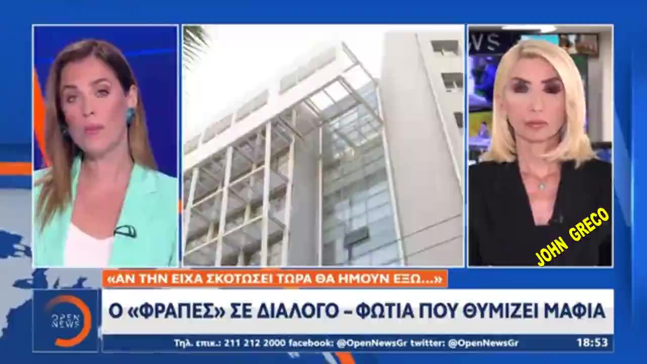 ΤΥΦΛΑ ΝΑ'ΧΕΙ η.... ΚΑΜΟΡΑ !!!!!! 😳👀