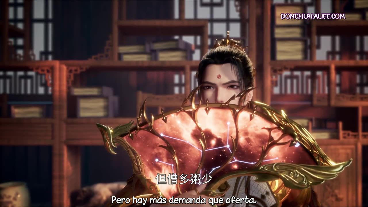 Ancient Myth 256