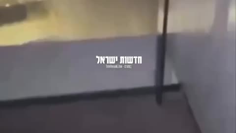 🇮🇱😮
