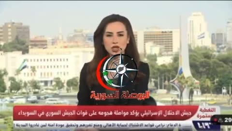 Po fliste drejtpërdrejt në tv, pamjet kur spikerja siriane largohet pas sulmit izraelit