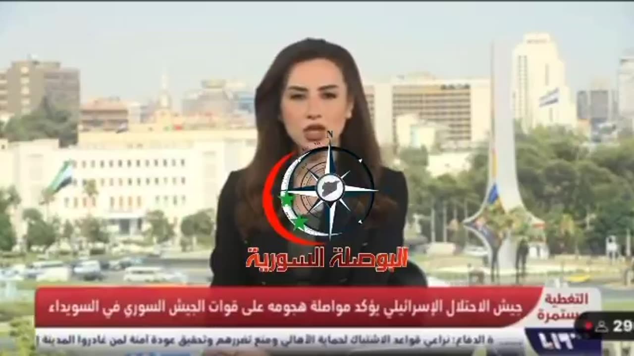 Po fliste drejtpërdrejt në tv, pamjet kur spikerja siriane largohet pas sulmit izraelit