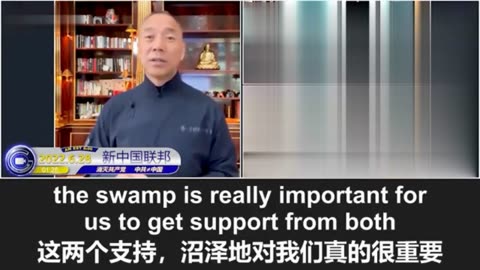 2022.06.28 Recover stolen assets through anti-corruption conventions