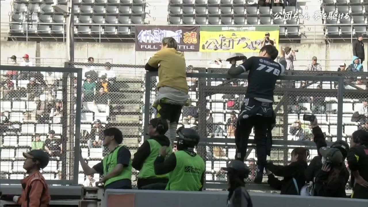 【NHK地域局発】 北海道道 公団ちゃん 夢を駆ける