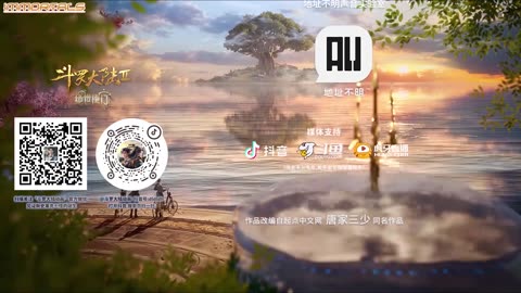 Soul Land S2: Peerless Tang Sect Episodul 114