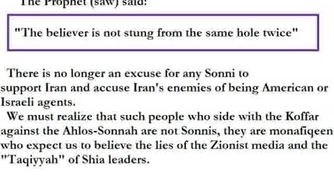 Hezbollah or Party of Dajjal? 5