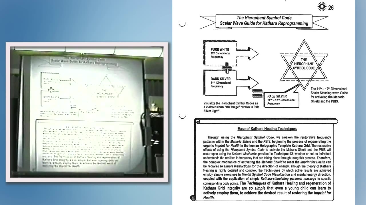 The Maharic Seal Visual (1)