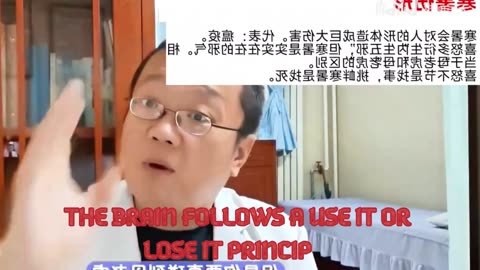 Inflammation & Brain Aging: The Silent Cause of Cognitive Decline