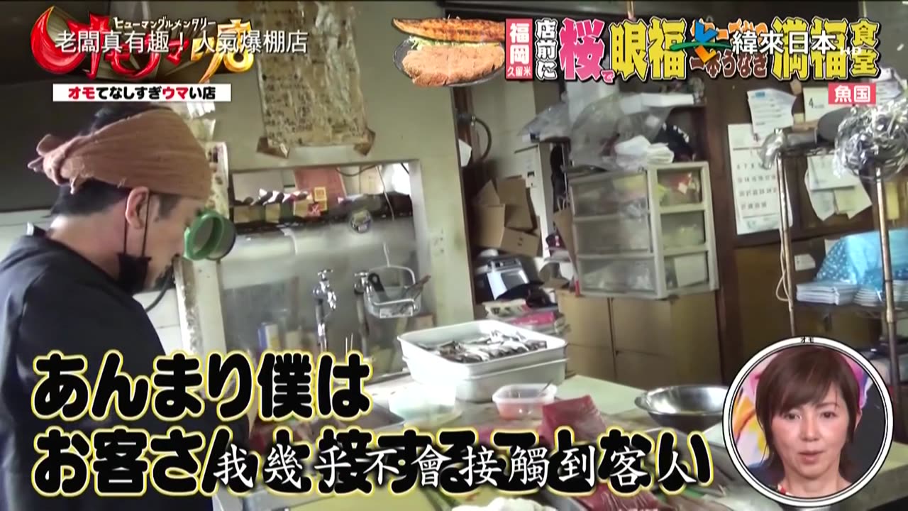 20251101_PS純金-晚餐吃這家!在地人推薦平價美食-1