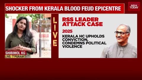 Kerala_Convict_Send-Off_Row__CPIM_MLA_KK_Shailaja_s_Presence_Sparks_Controversy___India_Today_News