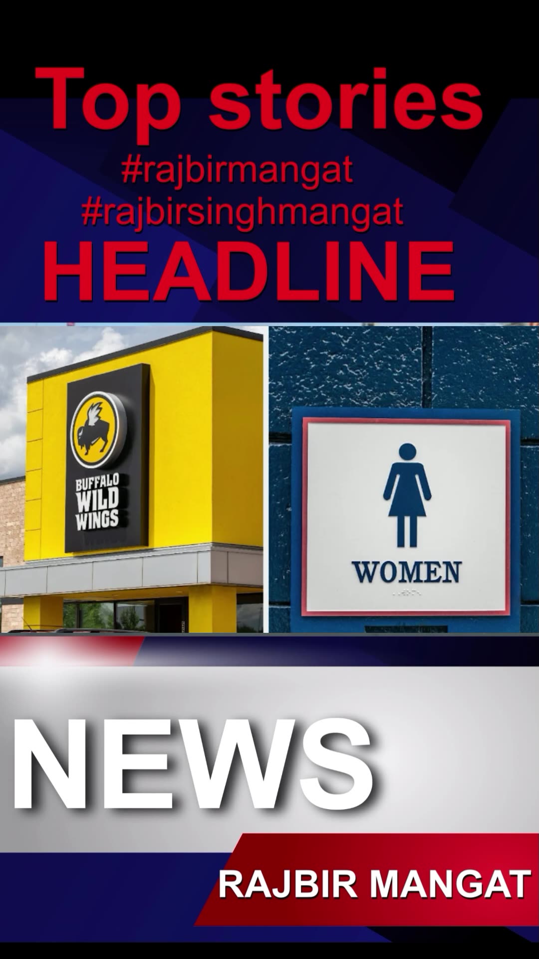 A Teenager Says A Buffalo Wild Wings Employee Made Her Prove Her Gender To Use The Bathroom