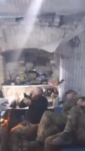 The Ukrainian Armed Forces intercepted an image from a Russian kamikaze drone