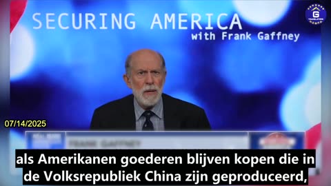 【NL】Frank Gaffney roept Trump op om druk uit te oefenen op de CCP met betrekking tot handel