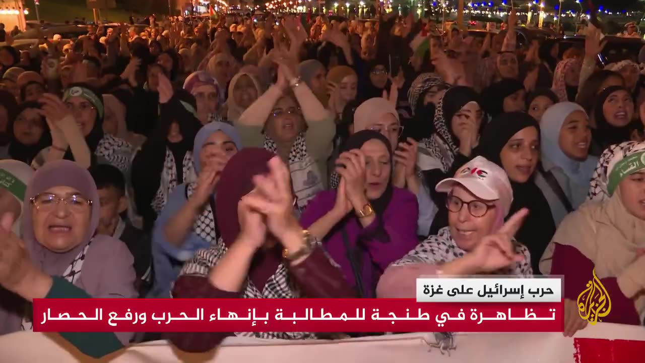 طنجة تشهد احتجاجات لليوم الثاني دعما لغزة ورفضا للحرب الإسرائيلية...