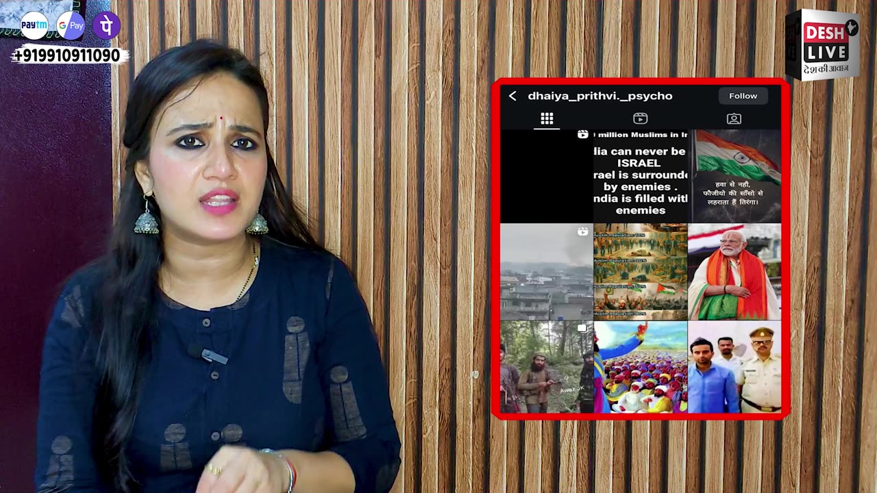 हैट स्पीच पर भड़की एंकर Ashima Tyagi! दोहरी नीति वाले क़ानून देश को कर रहे बर्बाद! Desh Live