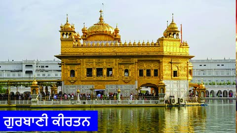 ਗੁਰਬਾਣੀ ਸ਼ਬਦ 🙏🙏🙏 Gurbani Shabad 🙏🙏🙏 Gurbani Kirtan .. ਗੁਰਬਾਣੀ ਕੀਰਤਨ 🙏🙏🙏