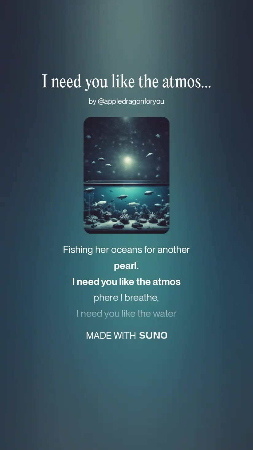 The Amorous Goldfish