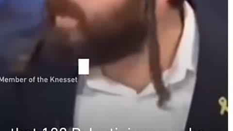 PALESTINE