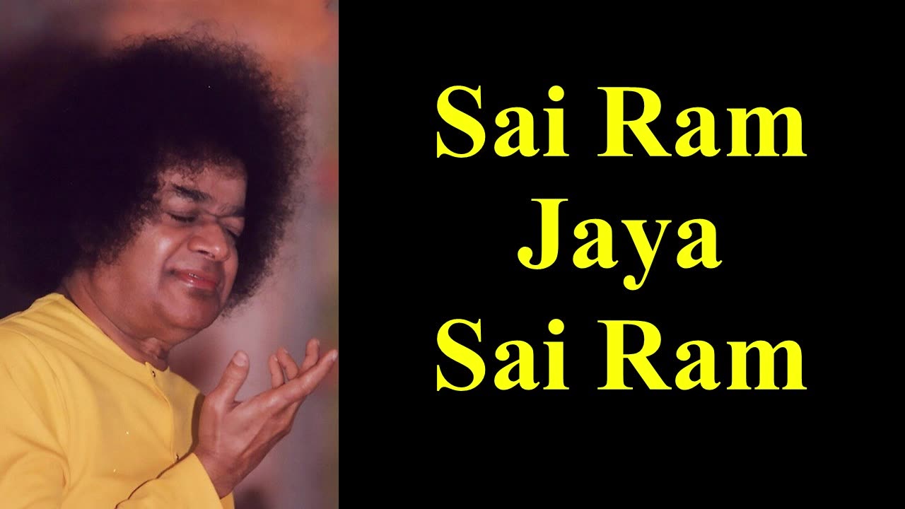 Sai Ram Jaya Sai Ram | Sathya Sai Bhajan | Devotional Song | Sarvadharma Bhajan | Soothing Bhajan