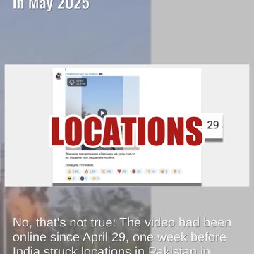 Fact Check: Video Does NOT Show Indian Drone Shot Down By Pakistan in May 2025