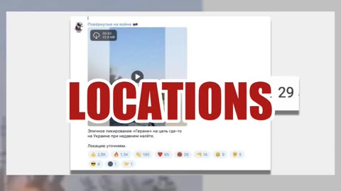 Fact Check: Video Does NOT Show Indian Drone Shot Down By Pakistan in May 2025