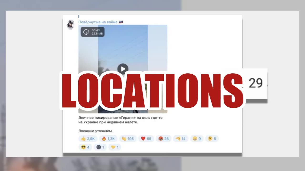 Fact Check: Video Does NOT Show Indian Drone Shot Down By Pakistan in May 2025