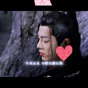 Says No with Words, Yes with Eyes—The Power of a Soft Boy!