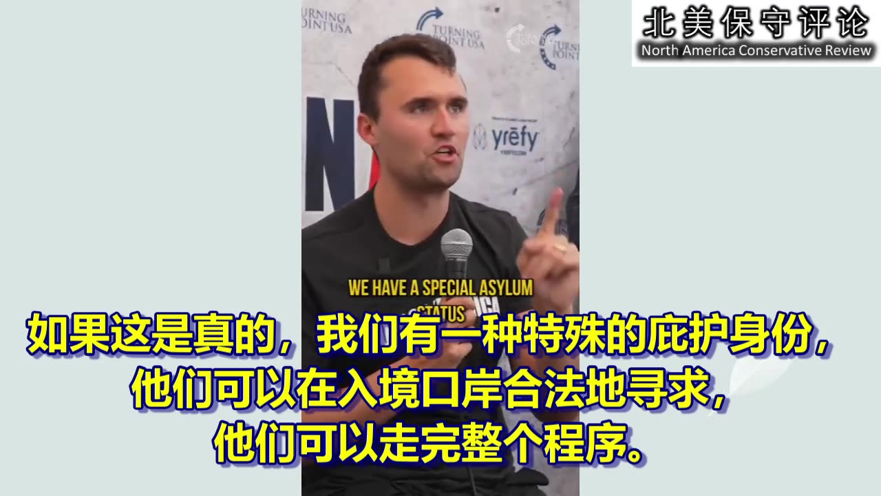 为何我们要遣返努力工作的非法移民？