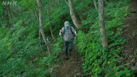 小さな旅 「この山と生きる～谷川連峰 平標山～」