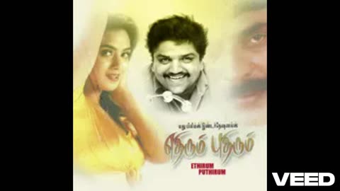 Thottu-Thottu_Song