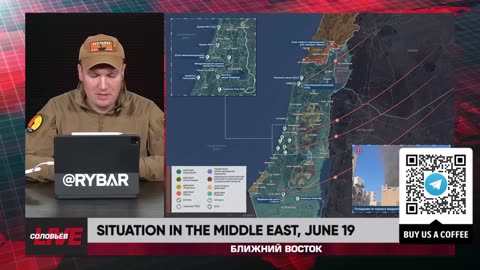 🇷🇺 🏹 🎣 Rybar Live: Situation in the Middle East, June 19