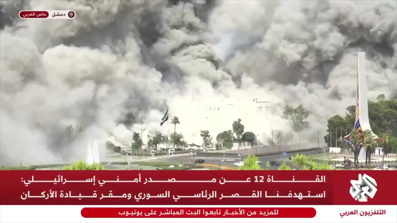💥 WTF Israel has attacked Syria’s capital Damascus