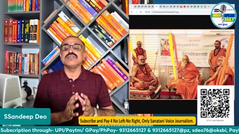 Part-2 Shankaracharya Nischalananda Saraswati vs Avimukteshwaranand Saraswati | Shubhankar Mishra
