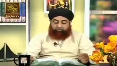 ایصالِ ثواب کا ثبوت(حدیث مبارکہ کی روشنی میں)