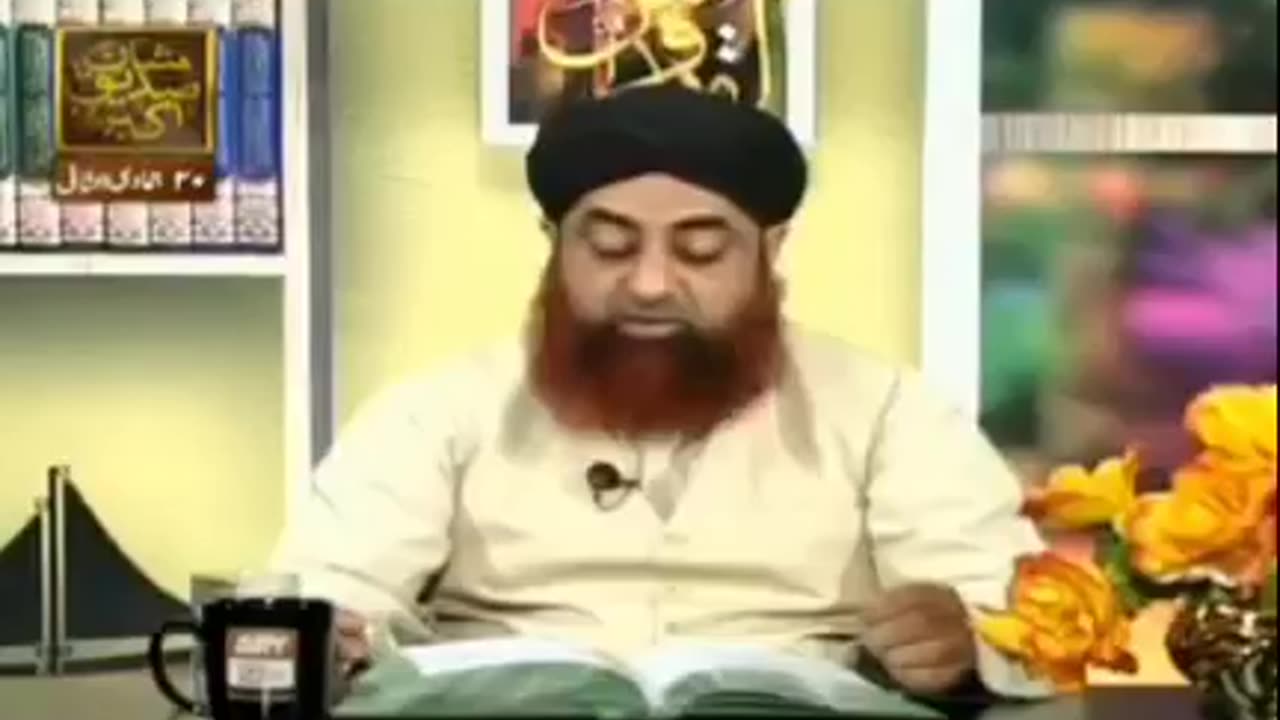 ایصالِ ثواب کا ثبوت(حدیث مبارکہ کی روشنی میں)