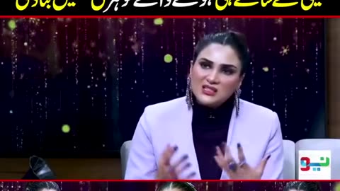 Fiza Ali reveals the truth about her second marriage in front of her daughter
