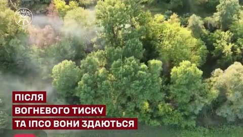 🤝🛸 Ukraine Russia War | Drone-Forced Surrender in Svatove Clash | RCF